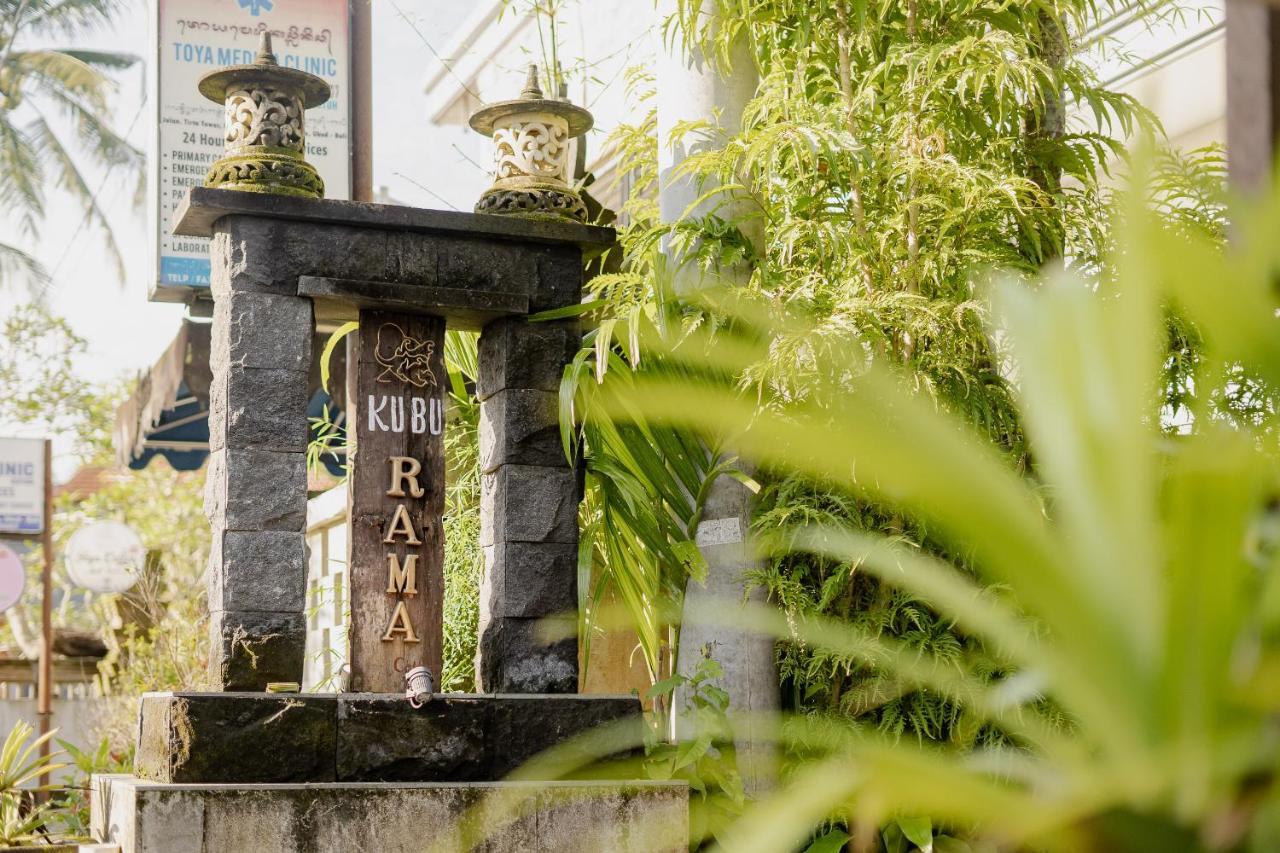 Kubu Rama Ubud Cottage Экстерьер фото